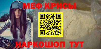 метадон Малоярославец