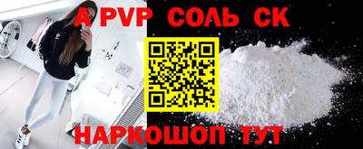 метадон Малоярославец