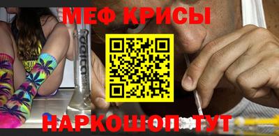 метадон Малоярославец