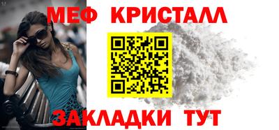метадон Малоярославец