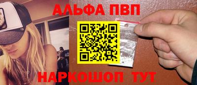 метадон Малоярославец