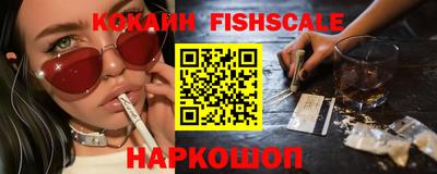метадон Малоярославец