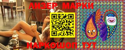 эйфоретик Мариинск