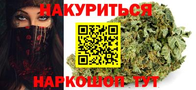 бошки Малгобек