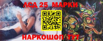 бошки Малгобек