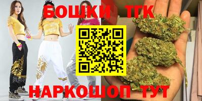 метадон Малоярославец