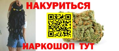 бошки Малгобек