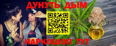 бошки Малгобек