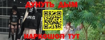 эйфоретик Мариинск
