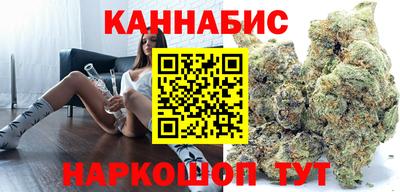 бошки Малгобек