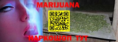 метадон Малоярославец