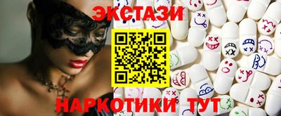 метадон Малоярославец