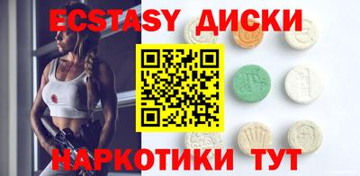 бошки Малгобек