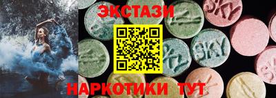 бошки Малгобек