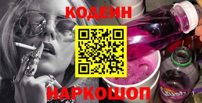 бошки Малгобек