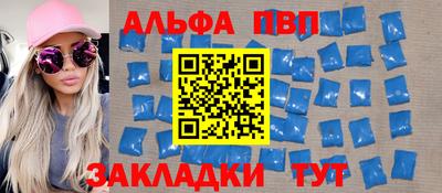 бошки Малгобек