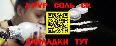 метадон Малоярославец