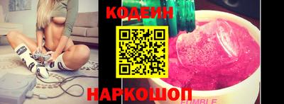 метадон Малоярославец