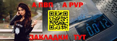 метадон Малоярославец