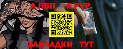метадон Малоярославец