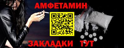 метадон Малоярославец