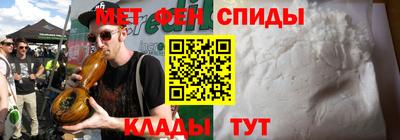 бошки Малгобек