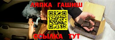 метадон Малоярославец
