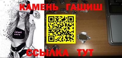 метадон Малоярославец
