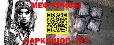 метадон Малоярославец